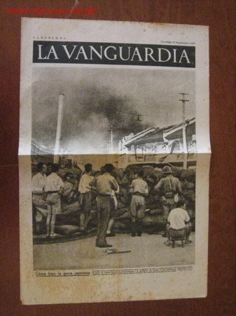 Militaria: Peri&oacute;dico La Vanguardia - Foto 1