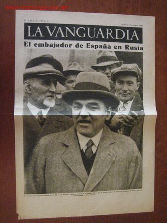 Militaria: Peri&oacute;dico La Vanguardia