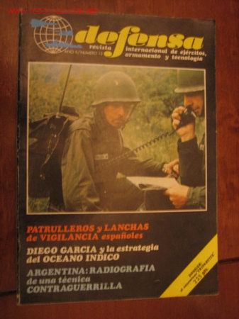 Militaria: Revista Defensa, a&ntilde;o II n&ordm; 13