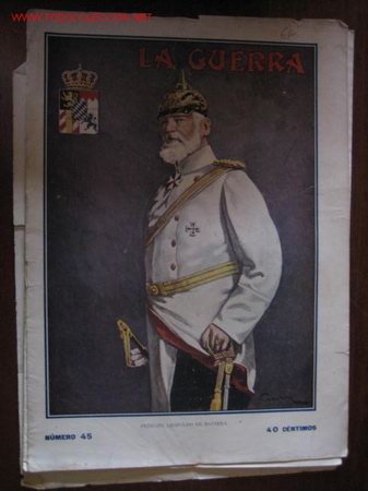Military Antiques: Revista La Guerra n&ordm;45
