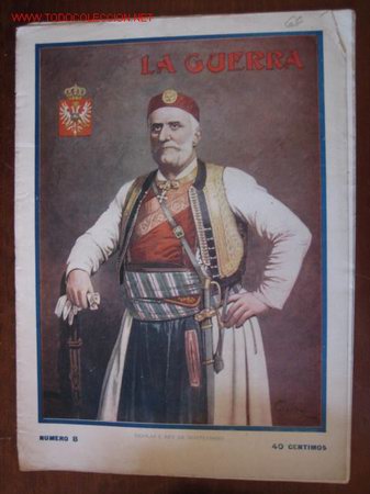 Military Antiques: Revista La Guerra n&ordm;8