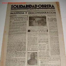 Militaria: ANTIGUO PERIODICO SOLIDARIDAD OBRERA - ORGANO DE LA CONFEDERACION REGIONAL DEL TRABAJO DE CATALUÑA -. Lote 18930704