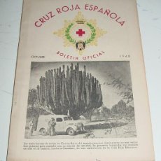 Militaria: ANTIGUA REVISTA, BOLETIN OFICIAL DE LA CRUZ ROJA - OCTUBRE 1948 - CON MUCHAS FOTOGRAFIAS - 60 PAG.