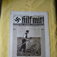 Militaria: REVISTA ALEMANA - HILF MIT! - Nº 1 - 1934. Lote 21559047