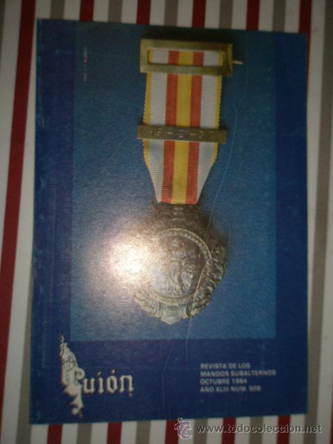 Militaria: Revista Gui&oacute;n, n&ordm; 509 a&ntilde;o 1984