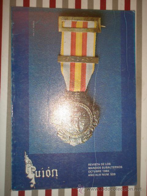 Militaria: Revista Gui&oacute;n, n&ordm; 509 a&ntilde;o 1984