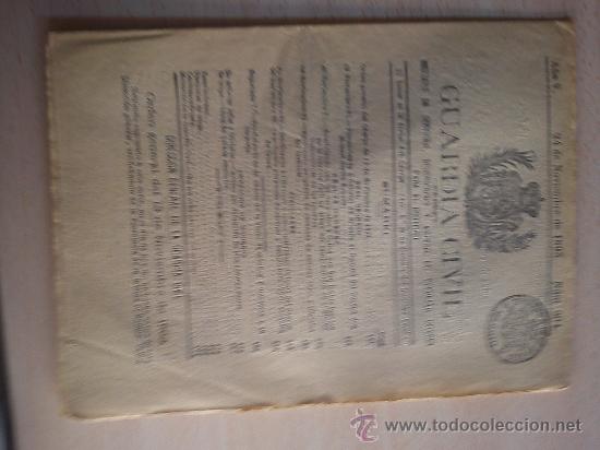 Militaria: boletin guardia civil a&ntilde;o 1893