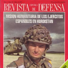 Militaria: REVISTA ESPAÑOLA DE DEFENSA - NÚMERO 39. Lote 29458101