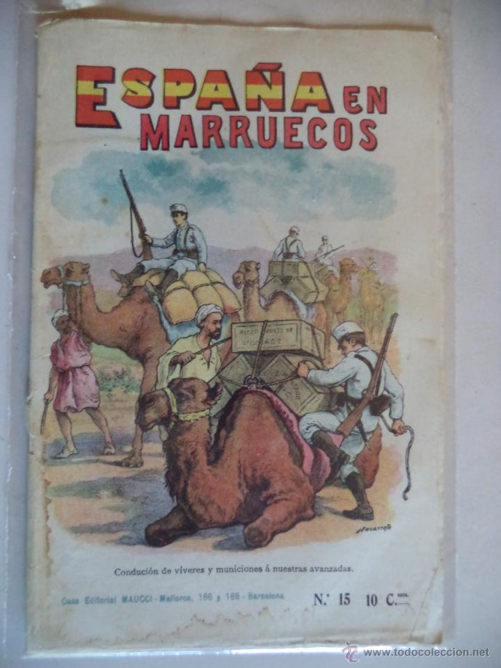 Militaria: ESPA&Ntilde;A EN MARRUECOS N&ordm; 15