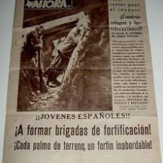 Militaria: ANTIGUO PERIODICO AHORA - 13 DE MARZO DE 1938 - PLENA GUERRA CIVIL - A FORMAR BRIGADAS DE FORTIFICAC. Lote 38250495