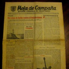 Militaria: ANTIGUA HOJA DE CAMPAÑA DE LA DIVISIÓN AZUL Nº 72 - 20 DE JUNIO DE 1943 - PERIÓDICO EDITADO EN EL FR
