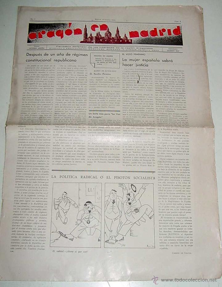 Military Antiques: ANTIGUO PERIODICO ARAGON EN MADRID, DE DICIEMBRE DE 1932, REPUBLICA, HOMENAJE A LA MEMORIA DE GALAN