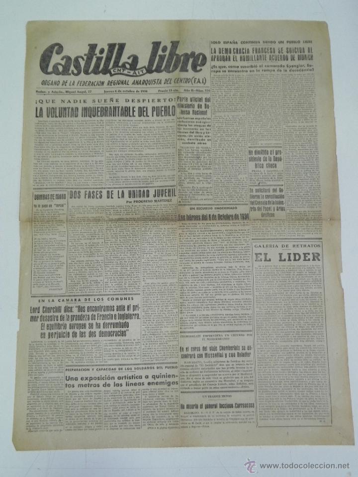 Militaria: ANTIGUO PERIODICO CASTILLA LIBRE - CNT AIT - ORGANO DE LA CONFEDERACION REGIONAL DEL TRABAJO DEL CEN