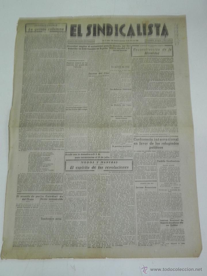 Military Antiques: ANTIGUO PERIODICO EL SINDICALISTA DE 10 DE JULIO DE 1938 PLENA GUERRA CIVIL ESPA&Ntilde;OLA - ORGANO DEL PA