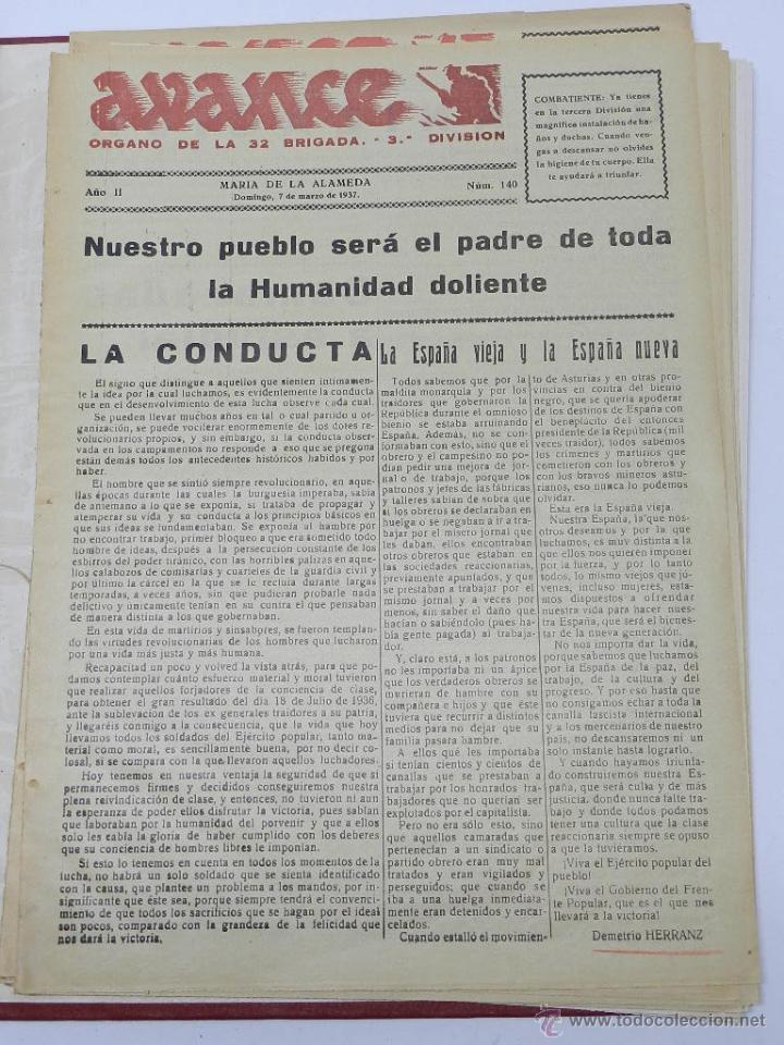 Military Antiques: ANTIGUO PERIODICO AVANCE, ORGANO DE LA 32 BRIGADA. 3&ordf; DIVISION, MARIA DE LA ALAMEDA, 7 DE MARZO DE 1
