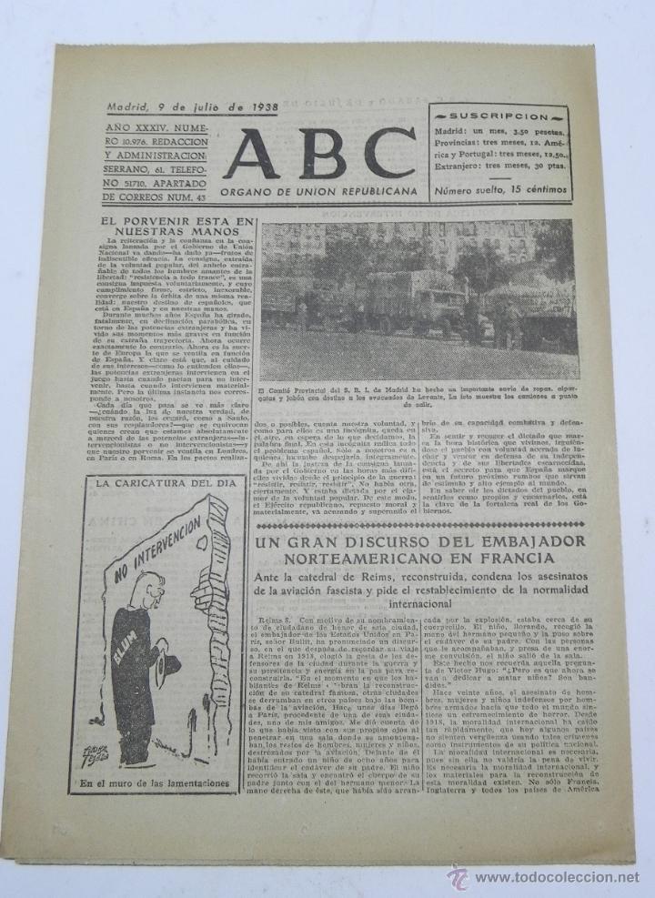 Militaria: PERIODICO ABC GUERRA CIVIL, DE 9 DE JULIO DE 1938, DIARIO REPUBLICANO DE IZQUIERDAS, EL COMITE DEL S