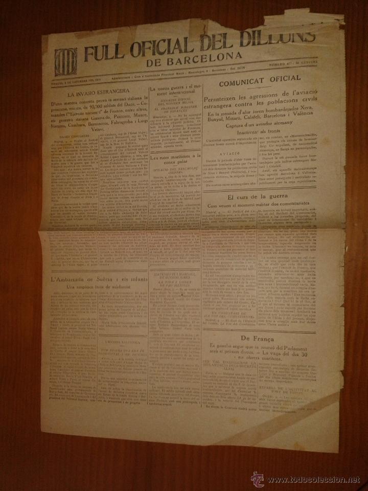 Military Antiques: Full oficial del dilluns, 5 de desembre del 1938, n&ordm;677