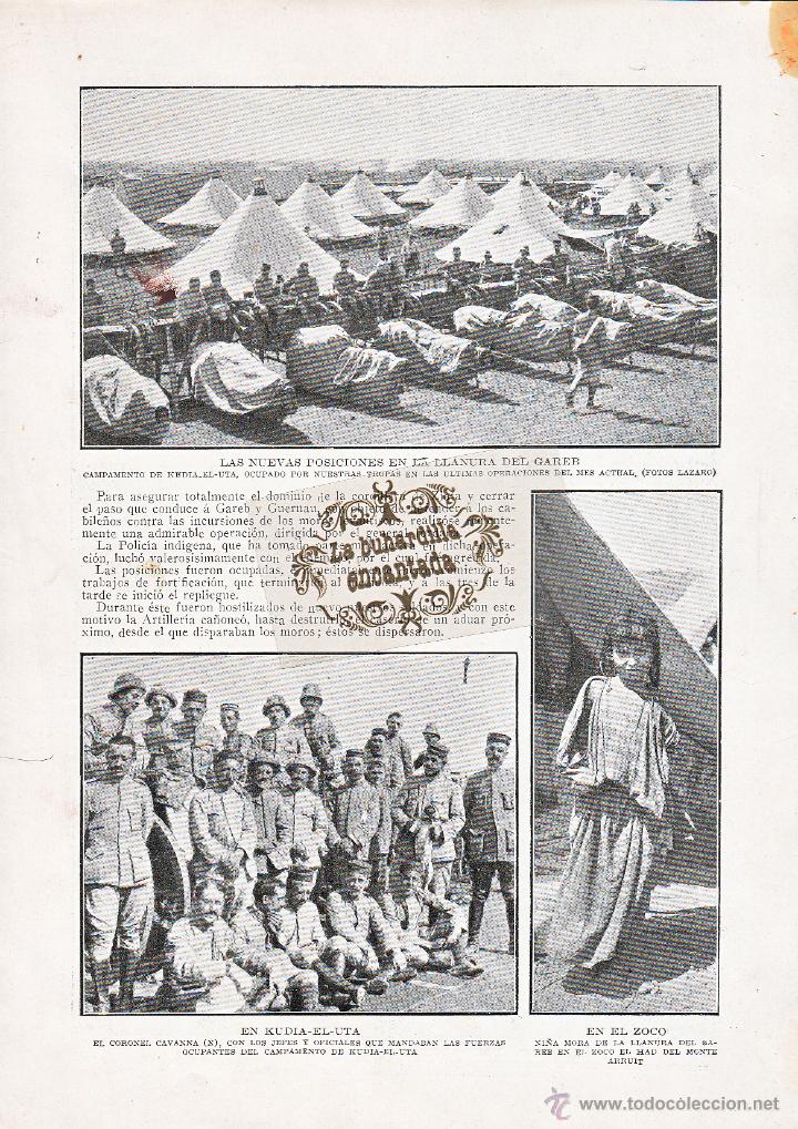 Military Antiques: ARTICULO BLANCO Y NEGRO ORIGINAL A&Ntilde;O 1914 - POSICIONES LLANURA DEL GAREB Y KAISSER EN YATE ALEJANDRI