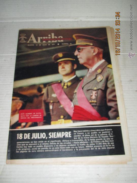 Militaria: Antiguo Revista Suplemento de ARRIBA del 18 de Julio de 1971 con FRANCO en Portada