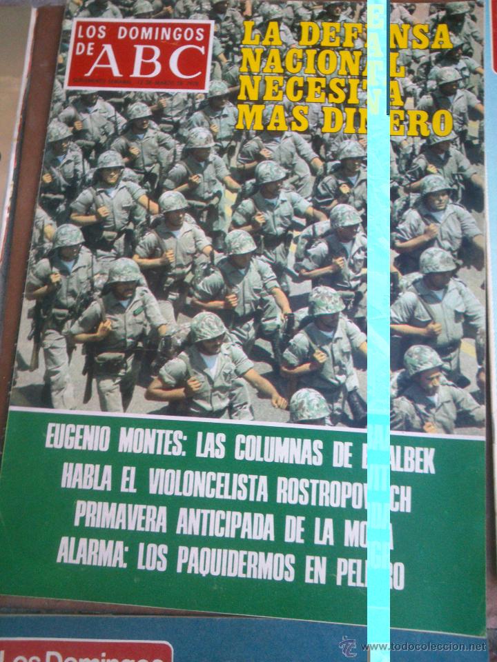 Militaria: LA DEFENSA NACIONAL NECESITA MAS DINERO.