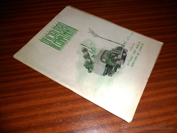 Military Antiques: REVISTA DE LA OFICIALIDAD DE COMPLEMENTO. AP&Eacute;NDICE DE LA REVISTA EJ&Eacute;RCITO. OCT 1950 N&ordm; 78