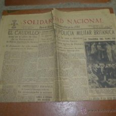 Militaria: ANTIGUO DIARIO SOLIDARIDAD NACIONAL, DE FALANGE, 1949. Lote 47198207
