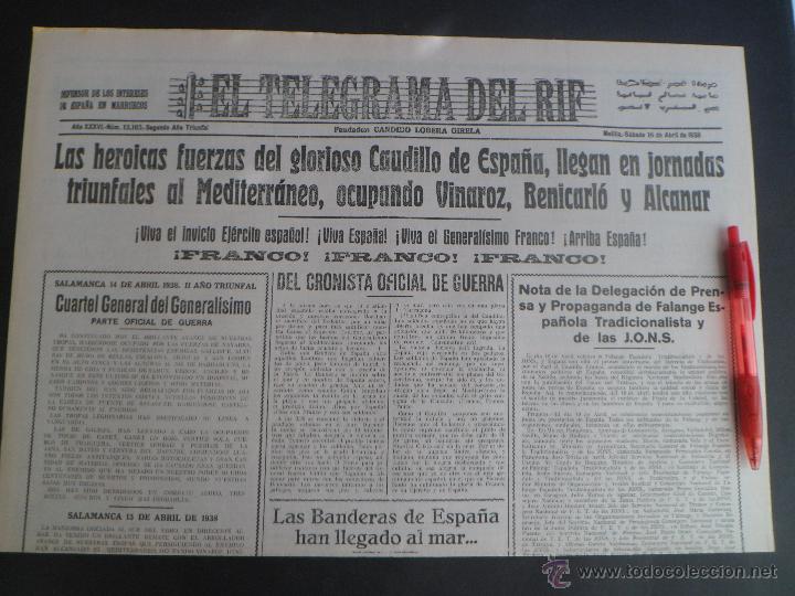 Militaria: *EL TELEGRAMA DEL RIF * LLEGADA AL MEDITERRANEO * MELILLA - 16 ABRIL 1938 - FACSIMIL - GUERRA CIVIL