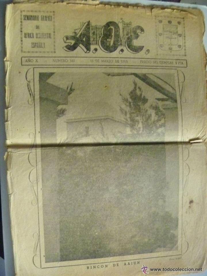 Military Antiques: A.O.E., SEMANARIO GRAFICO DEL AFRICA OCCIDENTAL. 1955.