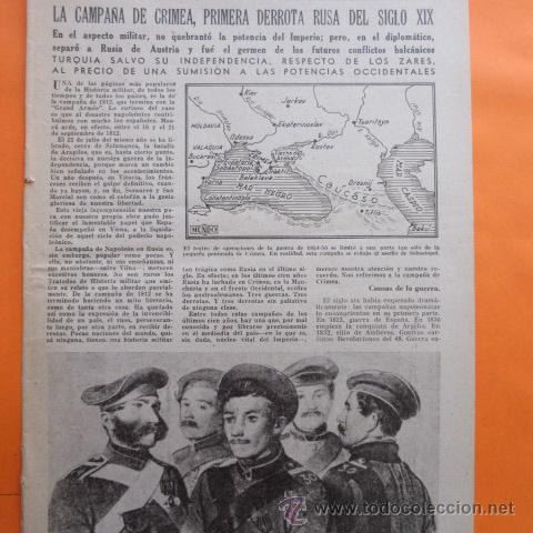 Military Antiques: ARTICULO 1941 - CAMPA&Ntilde;A DE CRIMEA 1&ordf; DERROTA RUSA DEL SIGLO XIX - 4 PAG.
