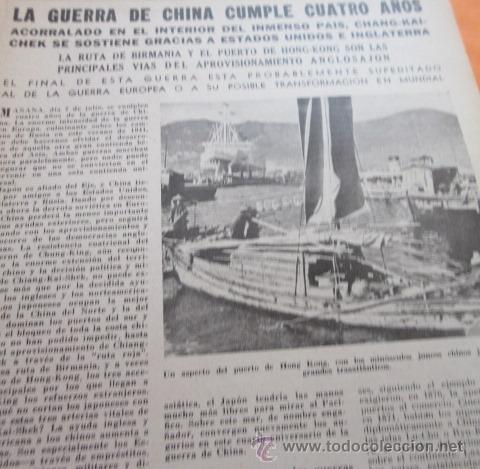 Military Antiques: ARTICULO 1941 - LA GUERRA DE CHINA CUMPLE 4 A&Ntilde;OS - AVANCE ALEMAN BIALYSTOCK Y MINSK - 8 PAG.