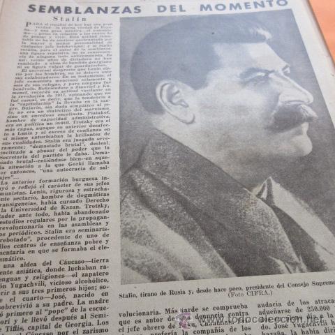Military Antiques: ARTICULO 1941 - STALIN - LAS 16 REPUBLICAS FEDERALES SOVIETICAS - 5 PAG.