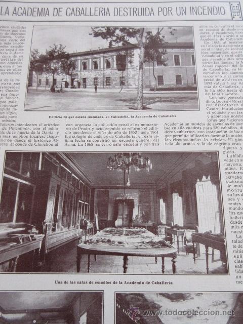 Military Antiques: ARTICULO 1915 - INCENDIO EN LA ACADEMIA DE CABALLERIA DE VALLADOLID -2 PAGINAS