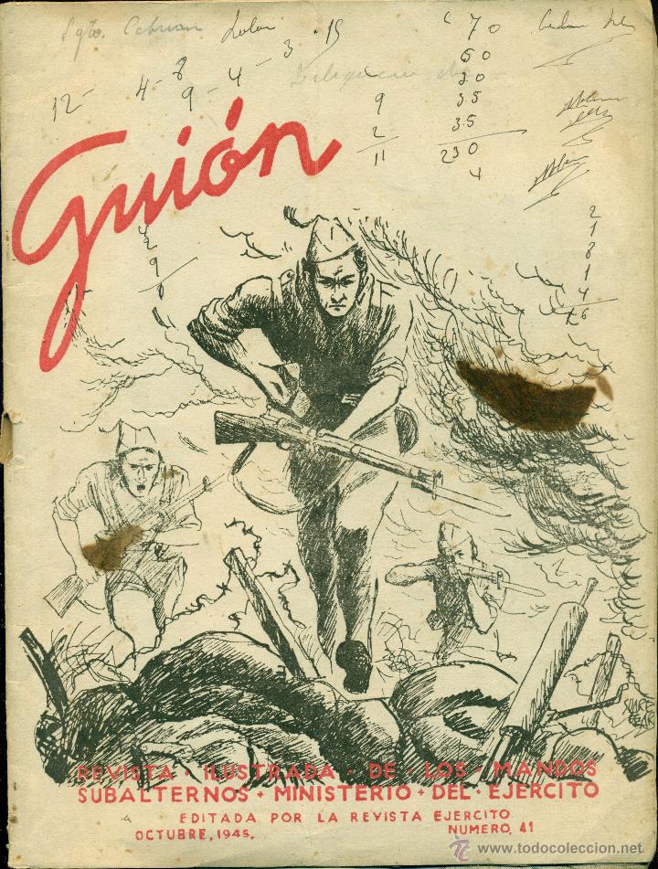 Military Antiques: TC1414. REVISTA MILITAR - GUI&Oacute;N N&ordm; 41 OCTUBRE 1945