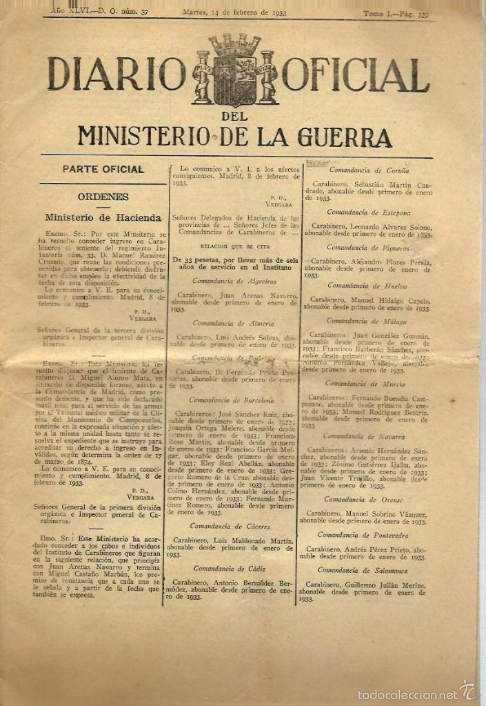 Military Antiques: DOS DIARIOS OFICIALES DEL MINISTERIO DE LA GUERRA DEL 11 y 14 DE FEBRERO DE 1933