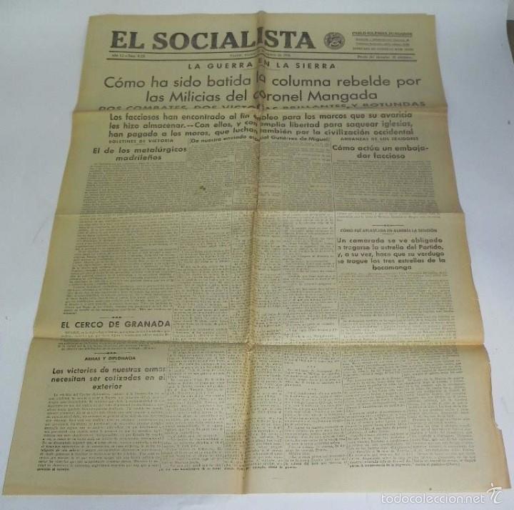 Military Antiques: PERIODICO PLENA GUERRA CIVIL, EL SOCIALISTA 21 DE AGOSTO DE 1936, COMO HA SIDO BATIDA LA COLUMNA REB