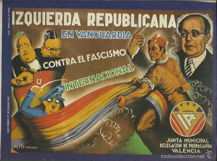 Military Antiques: LA GUERRA CIVIL ESPA&Ntilde;OLA  DIARIO 16 LA ECONOMIA EN LA REPUBLICA  CAPITULO 12&ordm; VER FOTOS