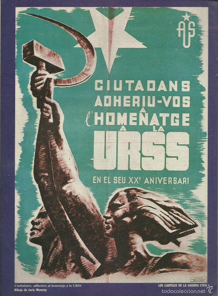 Militaria: LA GUERRA CIVIL ESPA&Ntilde;OLA DIARIO 16 LA REVOLUCION EN LA ESPA&Ntilde;A REPUBLICANA CAPITULO 18&ordm; VER FOTOS