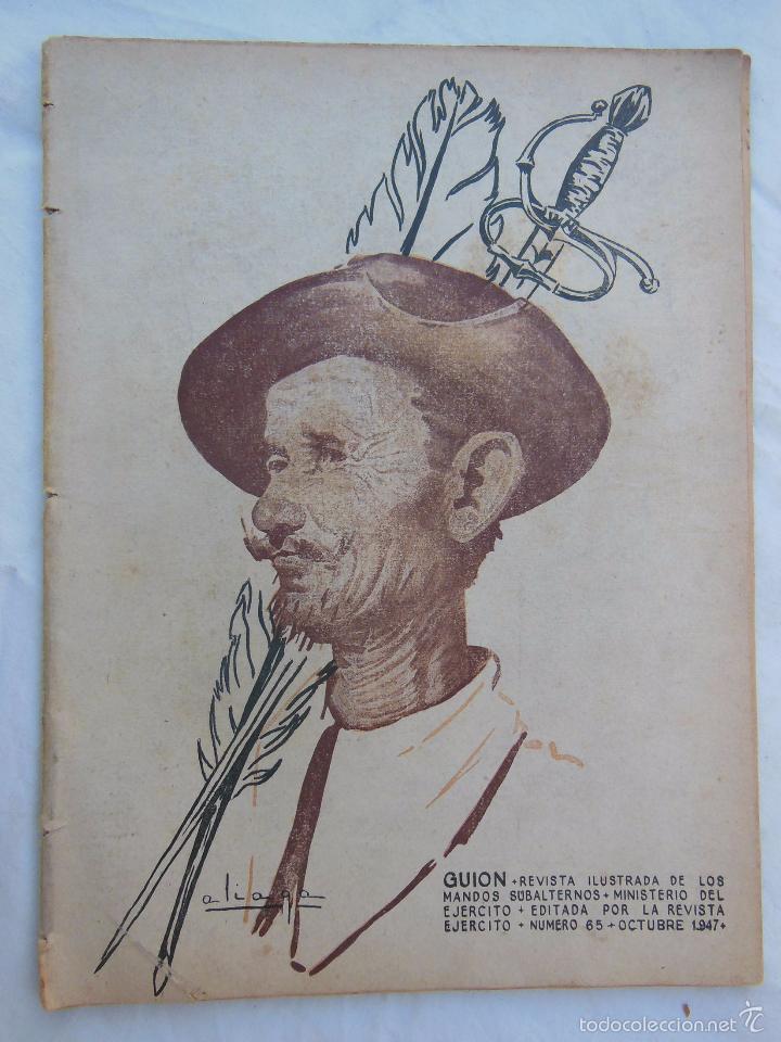 Military Antiques: GUI&Oacute;N. Revista Ilustrada de los Mandos Subalternos. N&uacute;m 65,Octubre 1947. Dedicado Cervantes, Quijote