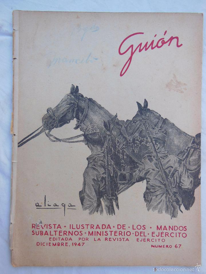 Military Antiques: GUI&Oacute;N. Revista Ilustrada de los Mandos Subalternos. N&uacute;m 67, Diciembre 1947.