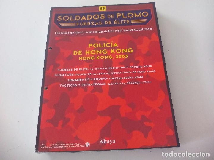 Militaria: Soldados de Plomo. Fuerzas de &Eacute;lite. Altaya Solo fasciculo, n&ordm; 50 Policia de Hong Kong
