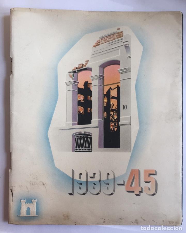 Militaria: WIGGINS TEAPE - 1939 - 1945 - EL PAPEL EN LA GUERRA - EL PAPEL COMO MUNICION - LA IMPORTANCIA DEL PA