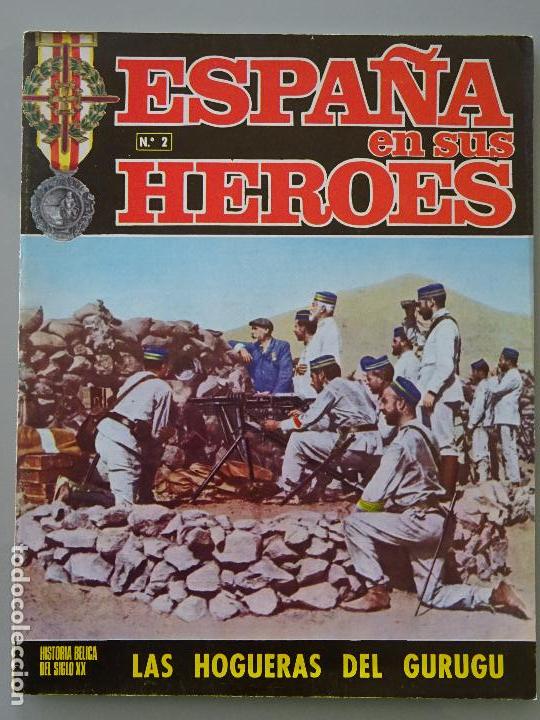 Military Antiques: REVISTA MILITAR A&Ntilde;O 1969. GUERRA DE MARRUECOS. ESPA&Ntilde;A EN SUS H&Eacute;ROES. 2 LAS HOGUERAS GURUGU. 120 GR