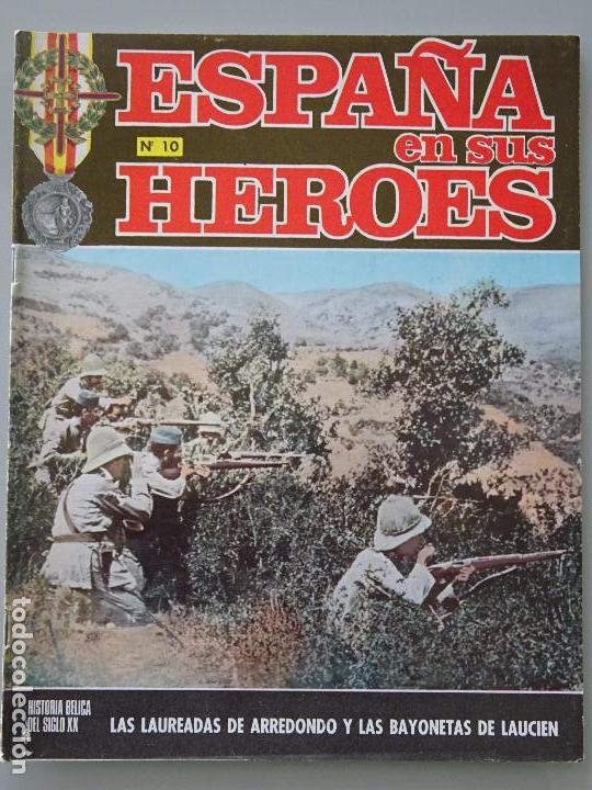 Military Antiques: REVISTA MILITAR A&Ntilde;O 1969. GUERRA DE MARRUECOS ESPA&Ntilde;A EN SUS H&Eacute;ROES 10 LAUREADAS DE ARREDONDO 120 GR