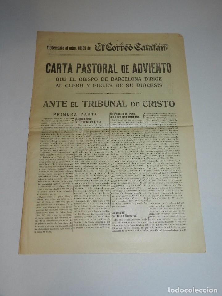 Military Antiques: PERIODICO EL CORREO CATALAN , SUPLEMENTO 18189 CARTA PASTORAL DE ADVIENTO OBISPO DE BARCELONA