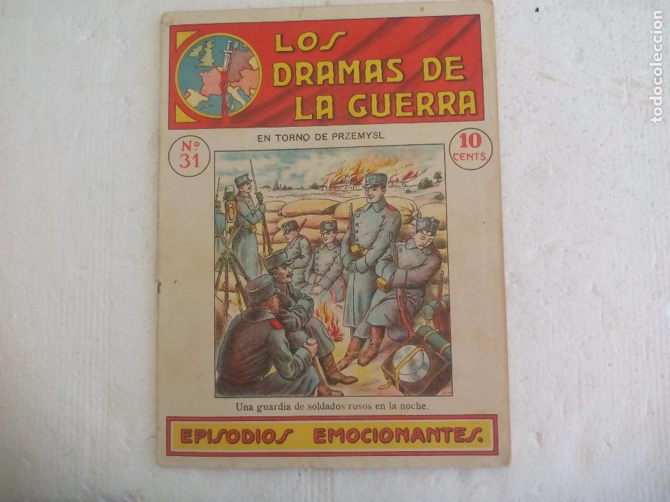 Military Antiques: Los Dramas de la Guerra. Episodios Emocionantes n&ordm; 31.En el torno de Przemysl.soldados rusos guardia