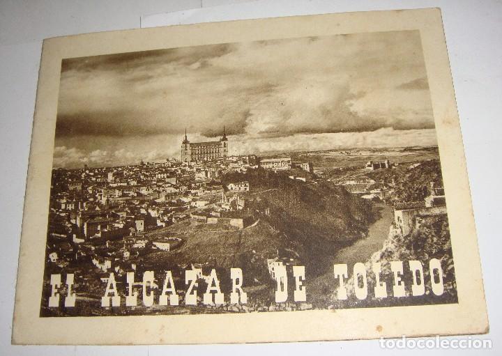 Military Antiques: EL ALCAZAR DE TOLEDO FOLLETO TURISMO DIRECCION GENERAL Huecograbado Arte-Bilbao