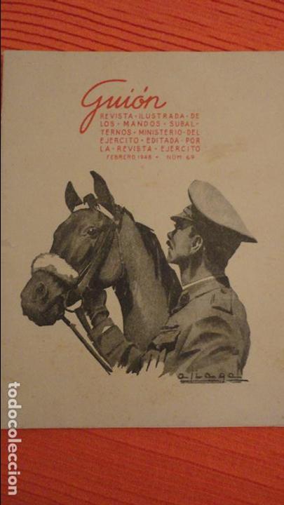 Military Antiques: REVISTA GUION.EJERCITO. N&ordm; 69. 1948