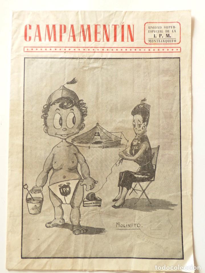 Military Antiques: CAMPAMENTIN, UNIDAD SUPER-ESPECIAL DE INSTRUCCI&Oacute;N PREMILITAR M&Iacute;NIMA MONTEJAQUE M&Aacute;LAGA. 1940