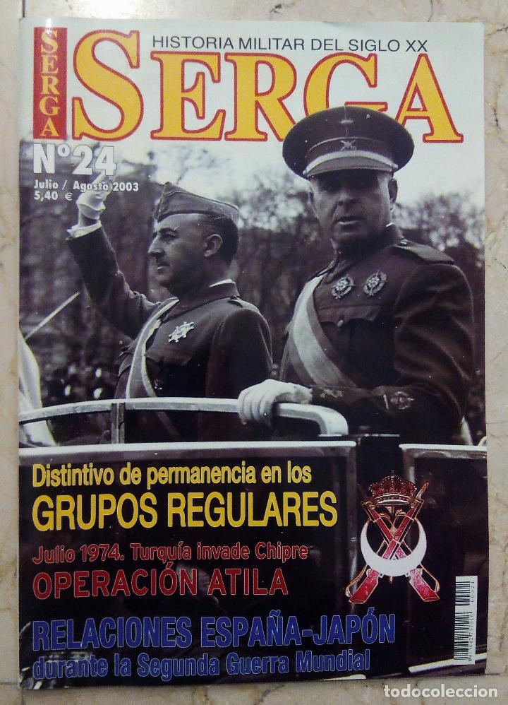 Military Antiques: REVISTA HISTORIA MILITAR DEL SIGLO XX - SERGA N&ordm; 24 - JULIO/AGOSTO 2003