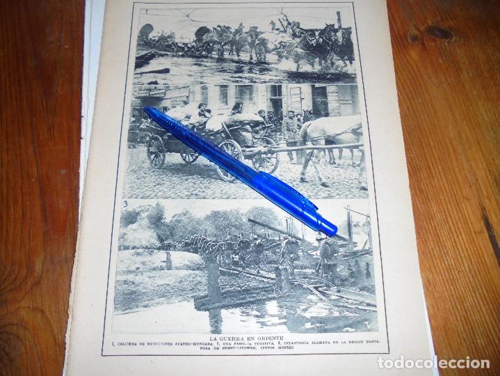 Militaria: RECORTE PRENSA : GUERRA EN ORIENTE : INFANTERIA ALEMANA. BLANCO Y NEGRO, DICBRE 1915